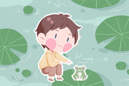 老皇历择吉 老皇历 择吉2026皇历