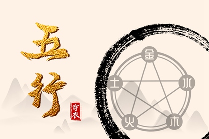 今日农历|中国农历日历在线查询|农历查询阳历